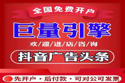 知乎信息流广告如何通过精准投放实现高转化？——案例详解